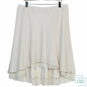  ef-de * knee height skirt femi person! race enough!asimeto Lee large size 19 ivory series Z6382