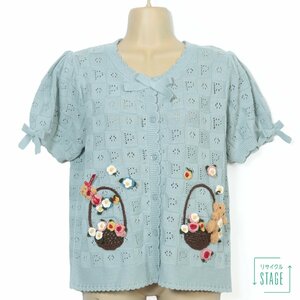 [ new goods regular price 42900 jpy!]PINK HOUSE*2023 year summer catalog publication! pretty flower basket teti motif attaching! cardigan blue group z7142