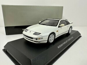  secondhand goods 1/43 Nissan Fairlady Z 300ZX CZ32 white pearl 