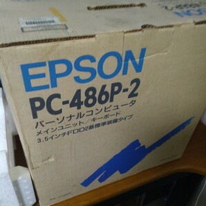 EPSON PC-486P エプソンの画像10