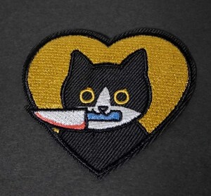  包丁サイコ黒猫心型■ハート型/■新品『猫.ナイフ』 ■刺繍ワッペン■サバゲー ミリタリー ファッション■洋服・衣類・衣服DIY■