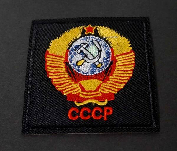 《黒正方形CP穀物地球》■新品 『CCCP』ソ連 ソビエト 刺繍ワッペン激渋◎映画 ムービー アニメ 音楽 ミュージック◆■洋服・衣類・衣服DIY