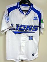 2004-07白S古着マジェスティックMajestic西武ライオンズSEIBU LIONSライオンズクラシック2018菊池１６番ホーム復刻ユニフォーム◆球場観戦_画像9