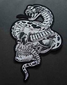 特大《眼鏡蛇髑髏　鉛筆画デザイン》黒銀白◆激渋　蛇　コブラ　COBRA　ドクロ　SKULL刺繍ワッペン◆激渋USアメリカ◎ミリタリー■衣服DIY