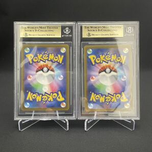 【1円】BGS10 PSA10以上 ミュウ MEW 2枚セット AR s12a ポケモンカード pokemon card 美品 おまとめの画像2