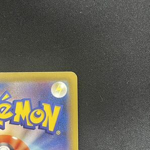 【1円】アロマなおねえさん AROMA LADY SR 086/069 s6a ポケモンカード pokemon card ポケカ 美品の画像8