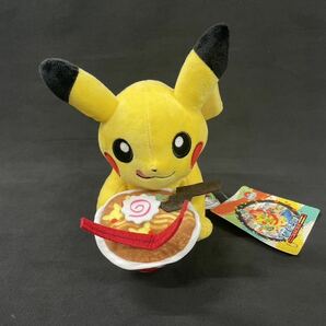 【1円】ぬいぐるみ 4種類 8個セット WCS YOKOHAMA ポケモンワールドチャンピオンシップス 2023 Pokemon World Championships 2023 おまとめの画像2