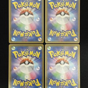 【1円】ミュウ MEW UR 25TH ANNIVESARY 030/028 s8a 4枚セット ポケモンカード pokemon card ポケカ おまとめ まとめ売りの画像2