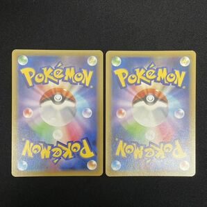 【1円】ひかるコイキング SHINING MAGIKARP PROMO プロモ 25TH ANNIVESARY 11枚セット ポケモンカード pokemon card ポケカ おまとめの画像10