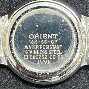 0002-0346 1円出品 時計 腕時計 ORIENT オリエント MON BIJOU モンビジュ 18K SS GP D80252-00 クォーツ 不動品 稼動未確認の画像6