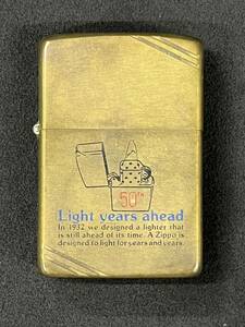 0001-0350 1円出品 ZIPPO ジッポ オイル ライター 喫煙具 COMMEMORATIVE LIGHTER 1932 1982 Light years ahead 50th 現物 のみ