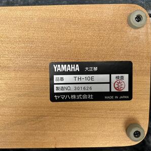 YAMAHA ヤマハ TH-10E 大正琴 中古現状品 ケース付きの画像4