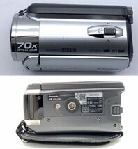 0u1k44A026 【動作品】パナソニック SD/HDD ビデオカメラ SDR-H80-S シルバー バッテリー 箱 収納ケース 説明書 ケーブル類付属 Panasonic_画像5