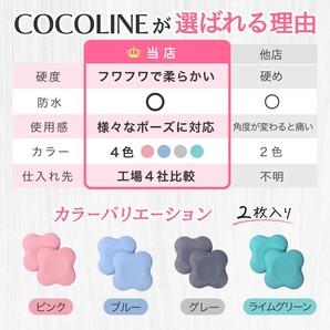 ライムグリーン ヨガマット 厚め ピラティス 膝 パット 膝 マット クッション の画像5