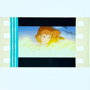 『風の谷のナウシカ (1984) NAUSICAA OF THE VALLEY OF WIND』35mm フィルム 1コマ スタジオジブリ 映画 Film 金色の野のナウシカ セルの画像2