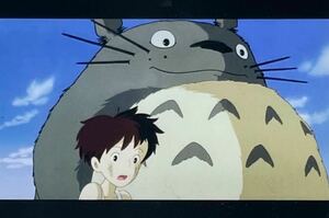 『となりのトトロ (1988) MY NEIGHBOR TOTORO』35mm フィルム 1コマ スタジオジブリ 映画 サツキ トトロ Film Studio Ghibli