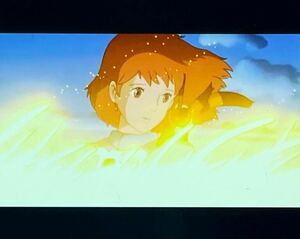 『風の谷のナウシカ (1984) NAUSICAA OF THE VALLEY OF WIND』35mm フィルム 1コマ スタジオジブリ 映画 Film 金色の野のナウシカ セル