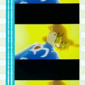 『風の谷のナウシカ (1984) NAUSICAA OF THE VALLEY OF WIND』35mm フィルム 5コマ スタジオジブリ 映画 Studio Ghibli 金色の野 Filmの画像1