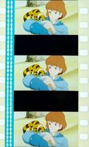 『風の谷のナウシカ (1984) NAUSICAA OF THE VALLEY OF WIND』35mm フィルム 5コマ スタジオジブリ 映画 テト ナウシカ Studio Ghibli Film_画像1