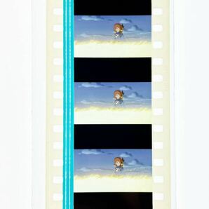 『風の谷のナウシカ (1984) NAUSICAA OF THE VALLEY OF WIND』35mm フィルム 5コマ スタジオジブリ 映画 Studio Ghibli 金色の野 Film セルの画像2