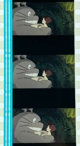 『となりのトトロ (1988) MY NEIGHBOR TOTORO』35mm フィルム 5コマ スタジオジブリ 映画 Film Studio Ghibli 宮崎駿 サツキ トトロ