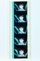 『天空の城ラピュタ (1986) CASTLE IN THE SKY』35mm フィルム 5コマ スタジオジブリ 映画　Film Studio Ghibli シータ 飛行石 セル_画像2