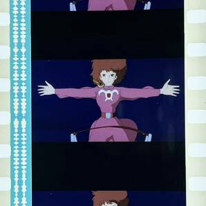 『風の谷のナウシカ (1984) NAUSICAA OF THE VALLEY OF WIND』35mm フィルム 5コマ スタジオジブリ 映画 王蟲を止める Studio Ghibli Filmの画像1