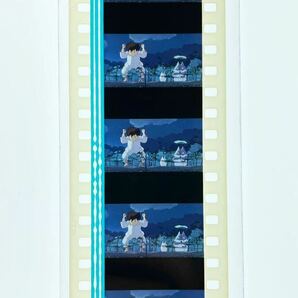 『となりのトトロ (1988) MY NEIGHBOR TOTORO』35mm フィルム 5コマ スタジオジブリ 映画 Film Studio Ghibli サツキ メイ 中トトロ 夜の画像2