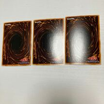 遊戯王 カード　ブラックマジシャン3枚セット_画像5