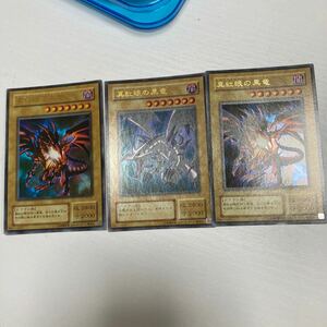 遊戯王オフィシャルカードゲーム デュエルモンスターズ