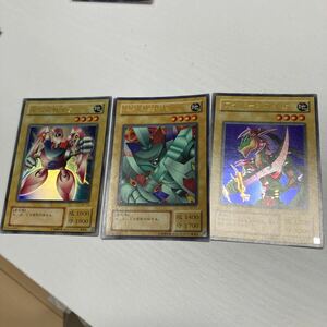 遊戯王 カード　戦士3セット