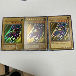 遊戯王オフィシャルカードゲーム デュエルモンスターズ