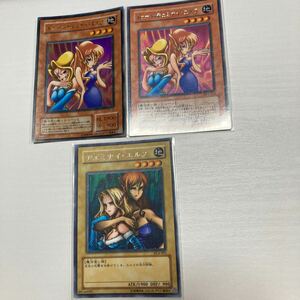 遊戯王オフィシャルカードゲーム デュエルモンスターズ