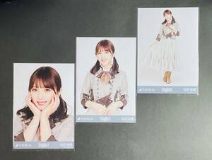 乃木坂46 与田祐希 生写真 sing out! (シングアウト)webshop限定ランダム 3種コンプ