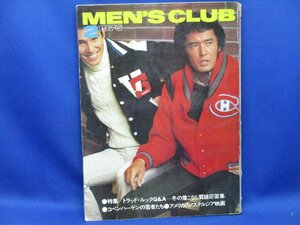 MEN'S CLUB メンズクラブ 1975年2月号 トラッド・ルック Q&A コペンハーゲンの若者たち 街のアイビー・リーガース / IVY/ 020704
