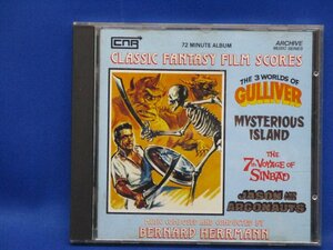 Classic Fantasy Film Scores　　映画音楽　Bernard Herrmann/バーナードハーマン/ガリバー/シンドバッド/アイランド　70609