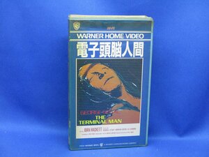 ●ＶＨＳ●　電子頭脳人間 (1974)　ジョージ・シーガル　62021