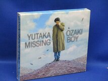 ◆尾崎豊◆CD/『MISSING BOY』/1997年発売/LIVE BEST/【初回限定盤】2枚組/12曲＋2曲収録/美品 !! 100605_画像1