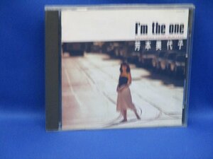 芳本美代子 CD／アイム・ザ・ワン I'm the one 1987年 80年代 アイドル 廃盤　/101019