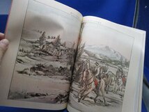 復刻版　風俗画報286号　明治37年　臨時増刊　征露図会第3編　第4回旅順口の攻撃駆逐隊大激戦の図　平壌附近に於て我斥候隊　80424_画像6