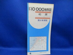 古地図　国土地理院　地形図　１万分の１　1/10000　　1：10000 　松原　大阪　　　昭和63年　　30615