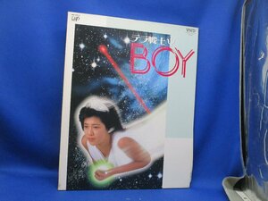 VHD Videodisc　　ビデオディスク　◆ テラ戦士 BOY ◆　　　菊池桃子 主演作品　21622