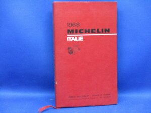 ミシュラン MICHELIN ITALIE　イタリア 1968 洋書　グルメ/レストラン／昭和　31607