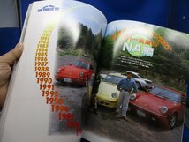 1997年 THE 911 & PORSCHE MAGAZINE №13 ナロー 空冷 ポルシェ　41131_画像5