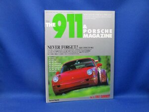 1997年 THE 911 & PORSCHE MAGAZINE №13 ナロー 空冷 ポルシェ　41131