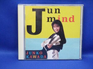 河田純子 ◇ CD「Jun mind(ジュン・マインド)」[CSCL-1154] 100408