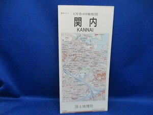 古地図　国土地理院　地形図　１万分の１　1/10000　　1：10000 　関内　平成19年　　42528