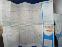 古地図　国土地理院　地形図　１万分の１　1/10000　　1：10000 　中野　昭和59年　　42529_画像3