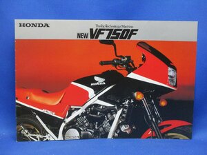 ホンダ VF750F RC15 カタログ パンフレット チラシ　42618