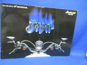 当時物　HONDA/ホンダ　Joker50/90　ジョーカー　1996年9月　オートバイ　バイク　ガイド　パンフレット　チラシ　広告　42622